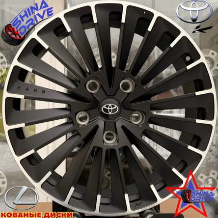 Кованые диски Toyota LC200 SD025