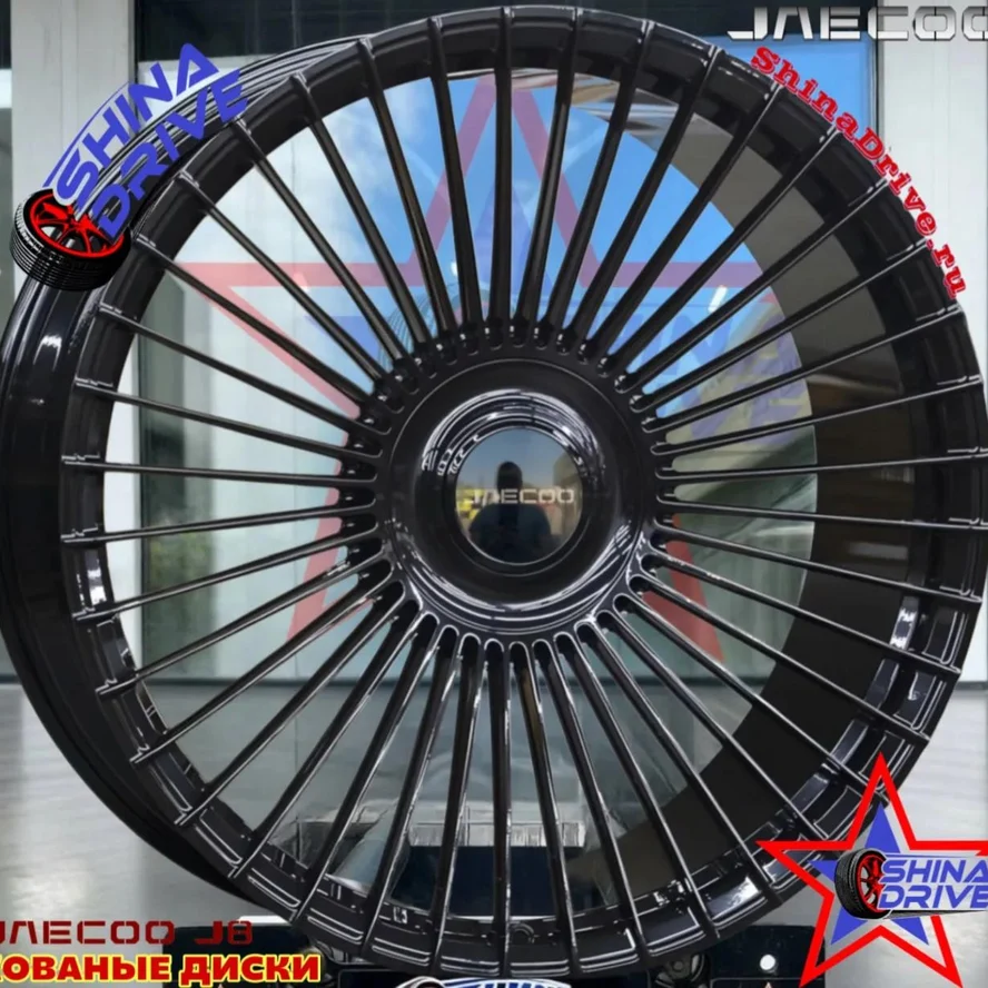 Кованые Jaecoo J8 Forged SD056 R20 5x108