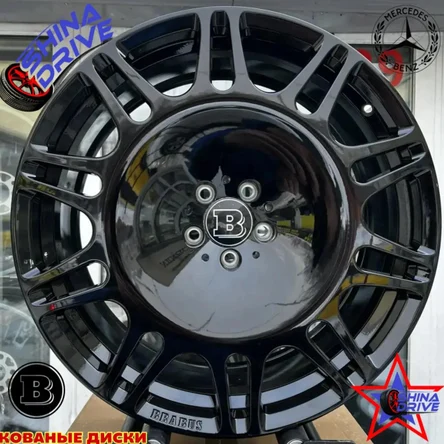 Кованые диски Mercedes Brabus SD013 R22 5x112