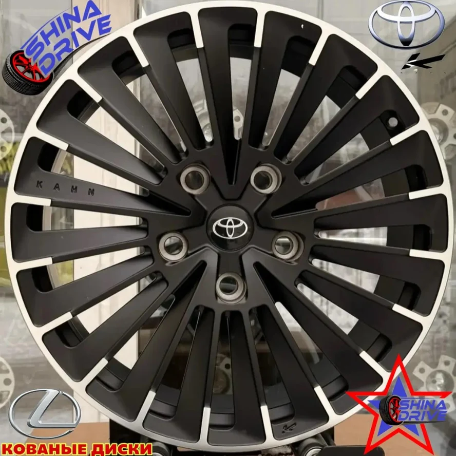 Кованые диски Toyota LC200 SD025