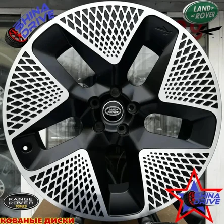 Кованые диски Range Rover Forged RA002 R22 5x120